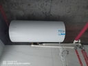 海尔（Haier）【国补20%】储水式电热水器50升60升家用机械线控隐藏式电热水器经济型大容量壁挂式以旧换新 50L 2200W 线控隐藏款后侧出水 实拍图