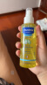 妙思乐（Mustela）婴儿润肤油宝宝按摩油100ml 新生儿抚触油无香型 法国进口 实拍图