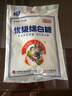 京糖白糖 优级绵白糖454g【优级】中华老字号 烘焙冲饮烹饪 实拍图