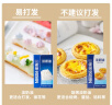 雀巢 Nestle 焙烤淡奶油稀奶油1L  DIY蛋挞布丁面包馅料烘焙原料 实拍图