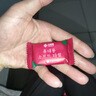 洁丽雅（Grace）压缩毛巾加厚一次性洗脸巾20粒便携旅游户外神器酒店用品1包装 实拍图