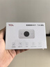 TCL随身wifi三网通用免插卡无线wifi6车载4G路由器随身便携无限制移动联通电信全国通用2025款5GXY15B 【旗舰顶配版】3000毫安大电池超长续航36小时 不限速不虚标月享1500G流量 实拍图