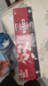 可口可乐（Coca-Cola）COSTA 咖世家焙享黑咖浓咖啡饮料 180ml*12罐 实拍图