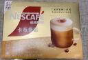 雀巢（Nestle）咖啡浓系列慕斯卡布奇诺速溶奶咖减蔗糖冲调19g*12条陈立农同款 实拍图