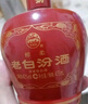 汾酒 老白汾酒 醇柔 清香型白酒  【喜事宴请】 53度 475mL 2瓶 双瓶装 实拍图