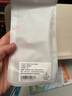 有道【重磅新品】听力宝E7Pro64G AI英语听力随身听磨耳朵英语学习神器英语宝听说宝熏听复读机E6P升级 实拍图