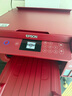 爱普生（EPSON）L4267墨仓式彩色无线多功能一体机 家用/办公打印（打印复印扫描wifi自动双面） 实拍图