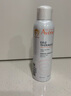 雅漾（Avene）舒泉调理喷雾150ML 定妆补水保湿 爽肤水化妆水 护肤中喷礼物 实拍图