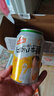 青岛啤酒汉斯小木屋果啤菠萝啤碳酸饮料 330mL 24罐 整箱装 实拍图