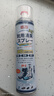 巨奇严选 鞋子除臭剂360ml*3瓶银离子消毒杀菌脚臭喷雾球鞋防臭鞋袜 实拍图