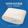 奥罗玛斯（aeromax） 午睡枕办公室午休趴枕记忆棉小枕头便捷抱枕易收纳小号学生抱枕 沙驼色 31*22*12CM 实拍图