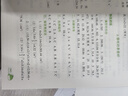 得力A4钢质切纸机 手动切纸刀裁纸刀裁纸机铡刀金属钢制照片裁剪相片割纸办公家用小型300×250mm 8014 实拍图