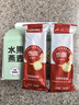 兵王的炊事班低脂水果燕麦棒200g压缩饼干休闲零食代餐能量棒无蔗糖蛋白棒 实拍图
