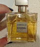 香奈儿（Chanel）嘉柏丽尔天性香水50ml 礼盒装花香调生日礼物送女友送老婆 实拍图
