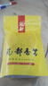 龙都香茗特级茉莉花茶袋装浓香型花茶四川自贡荣县特产茶叶 龙都香茗100克袋装X2袋 实拍图