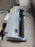 爱普生（EPSON）LQ-610KII 针式打印机 LQ-610K升级版 针式打印机（82列） 实拍图