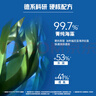 妮维雅（NIVEA）男士【王子奇同款】多肤质可用水活补水保湿畅透润肤乳50g滋润乳 实拍图