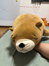 LIV HEART日本北极熊睡觉抱枕毛绒儿童玩具熊娃娃公仔陪睡抱睡大玩偶礼物女 【经典款】曲奇熊 XL号（尺寸见详情） 实拍图