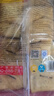 千味央厨 鲜葱油饼480g*2/16个 儿童早餐食品半成品 早饭速冻油饼油条  实拍图
