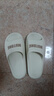牧童儿童拖鞋夏季家居鞋室内软底浴室男女童亲子凉拖鞋 椰奶白 230 实拍图