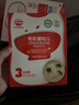 秋田满满有机婴儿面条【200g*3】组合装宝宝面条 原味+鳕鱼+牛肉番茄 实拍图