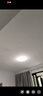 雷士（NVC） led灯饰阳台灯浴室灯厕所灯厨房灯 led吸顶灯具 卧室灯过道走廊 白玉18瓦 正白光 Φ325*70MM 实拍图