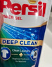 宝莹（Persil）进口洗衣液9大酵素1.5L自然清香99%除菌除螨长效抑菌强效去污护色 实拍图