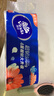 维达（Vinda）无芯卷纸 超韧4层78克*10卷【780克】超韧大升级 卫生纸 卷筒纸 实拍图