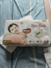 好奇（Huggies）铂金装纸尿裤L120片(9-14kg)大号婴儿尿不湿小桃裤裸感超薄透气 实拍图