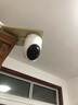 中沃摄像头家用高清监控器360度无死角带夜视全景语音手机远程自动旋转可对话室内外家庭无线云台监控 实拍图