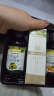 爷爷的农场有机核桃油牛油果油63ml*2瓶 凉拌热炒礼盒 婴幼儿宝宝辅食食谱 实拍图
