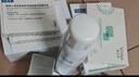 可复美电解质藻萃舒缓保湿精华喷雾100ml/瓶/盒  舒缓保湿润泽 实拍图