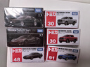 多美卡TOMY合金小汽车模型儿童玩具男孩礼物62号丰田皇冠轿车917618 实拍图