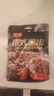 聚小德法式黑胡椒牛排腌料 家用牛排复合调味料45g/袋 法式黑椒*4袋【尝鲜装】 实拍图