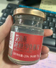 艾尚燕即食燕窝礼盒75g*6瓶 礼品送礼长辈 孕妇补品 老人营养品生日礼物 实拍图
