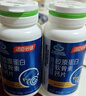 汤臣倍健胶原蛋白软骨素180粒礼盒装骨胶原钙片 中老年成人补钙 送礼 实拍图