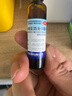 济川药业 蒲地蓝消炎口服液 10ml*10支*7盒 非蒲地蓝消炎片液体易吸收 止咳消炎药清热解毒小儿可用 实拍图