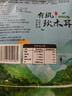 爱尚遥岭 有机秋木耳100克肉厚无根小秋耳黑木耳火锅食材凉拌黄松甸木耳 实拍图