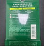 曼秀雷敦（Mentholatum）乐肤洁隐形痘痘贴遮瑕抗痘祛痘日夜双效52片吸脓隐形女生约会神器 实拍图