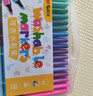 晨光(M&G)文具48色粗三角杆水彩笔可水洗大容量填色涂鸦幼儿园儿童彩绘画涂鸦画笔生日礼物R2 实拍图