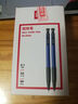 得力(deli)圆珠笔中油笔 0.7mm子弹头软胶握手原子笔按动笔 办公用品 黑色 36支/盒YZB-6546 实拍图