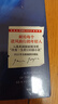 作家榜名著：一个青年艺术家的画像 (全新彩插珍藏版！乔伊斯经典长篇小说，献给每个逆风前行的年轻人！) 小说 实拍图