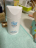 嘉兰杜汀丁防晒霜防护紫外线SPF50+PA+++防晒蜜原装韩国进口GalanDutin 1支50ml 实拍图