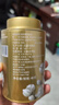 吴裕泰茉莉花茶招牌茉莉金芽清香型特种80g八窨小纯芽鲜爽罐装 实拍图