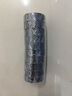 3M 1500# 电工胶带 电气绝缘胶带 PVC电工胶布 无铅600V 防潮耐酸碱 黑18mm*10m*0.13mm 10卷 实拍图