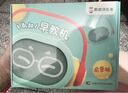凯叔讲故事0-3岁 早教机 儿童玩具故事机启蒙益智玩具男孩女孩生日礼物 实拍图