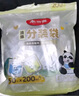 美丽雅 中药分装袋200ml*50只 食品级可加热一次性液体包装密封储存袋 实拍图
