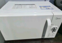 美的（Midea）快捷家用微波炉家用小型迷你360°转盘加热 旋钮操控易洁内胆时间调节20升（PM2000） 实拍图