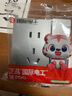 国际电工开关插座面板灰色家用86型墙壁暗装双控五孔带开关USB电源5孔 一开单控带五孔 实拍图