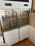 美凌时尚家【已补贴20%】四门冰箱商用冰柜立式不锈钢厨房冷柜双温冷冻冷藏餐饮酒店后厨 加大四门双温玻璃门1050升【双机双控丨加厚铜管】 【升级加厚全铜管制冷丨一级节能省电丨品牌压缩机】 实拍图